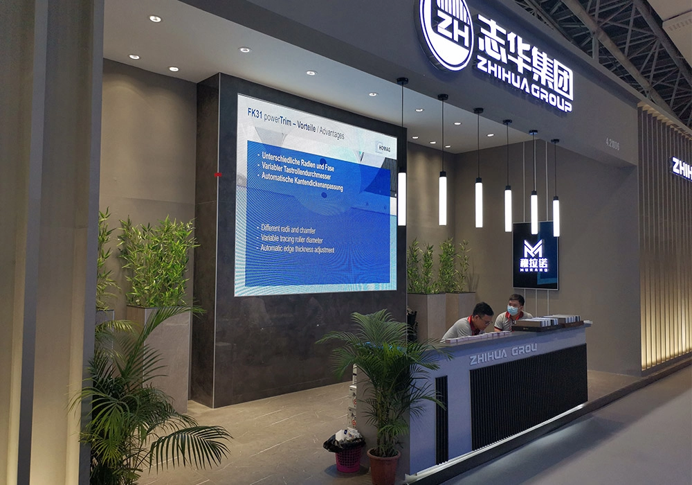 2021 Guangzhou Construction Expo