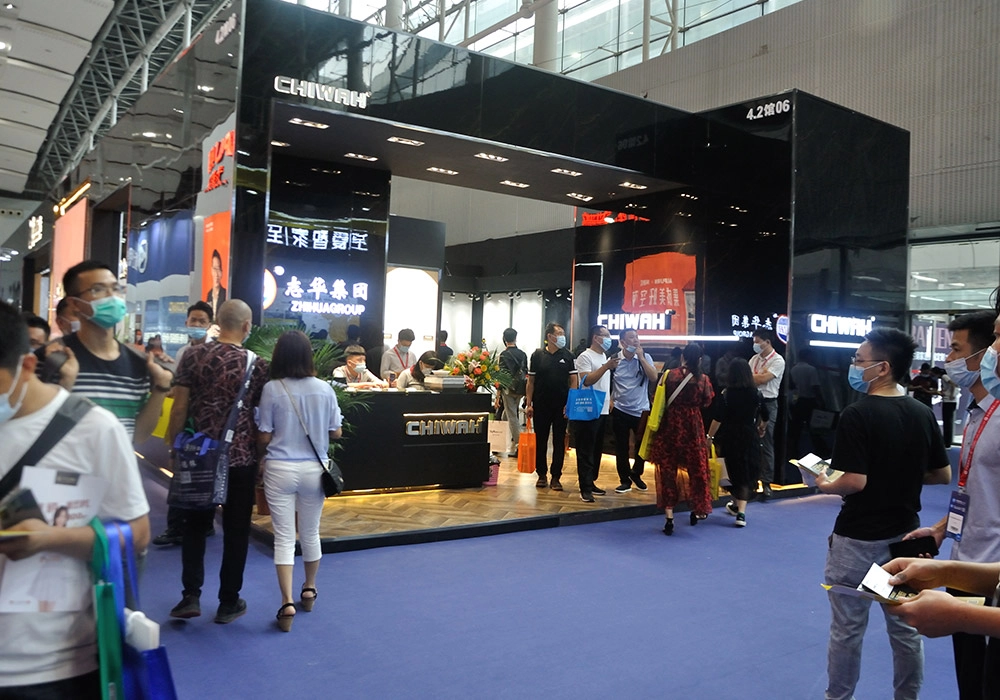 Guangzhou Construction Expo 2020