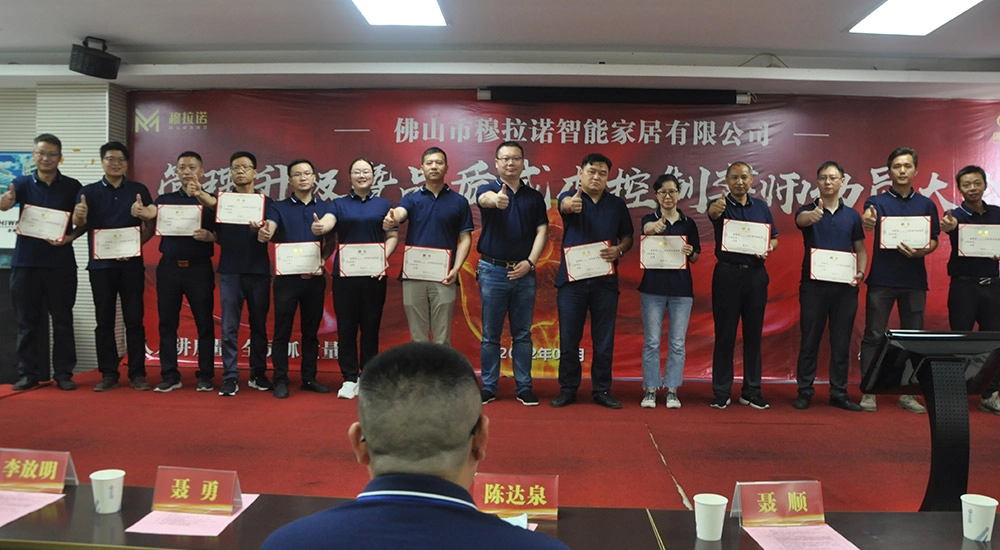 Professional service team2