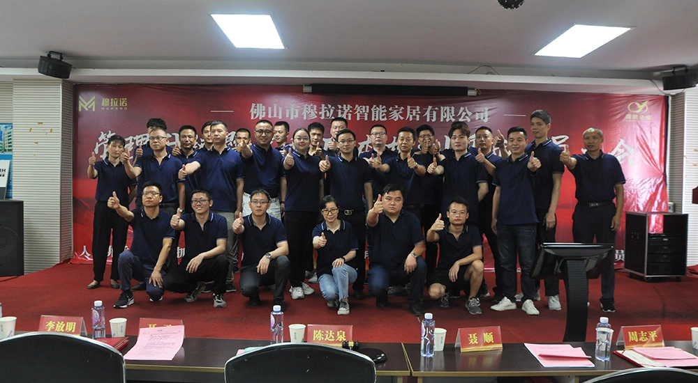 Professional service team212